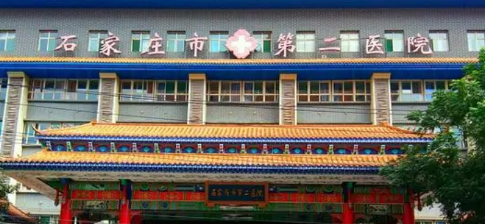 石家庄省二院整形科口碑怎么样？整形手术时机&整形案例一览