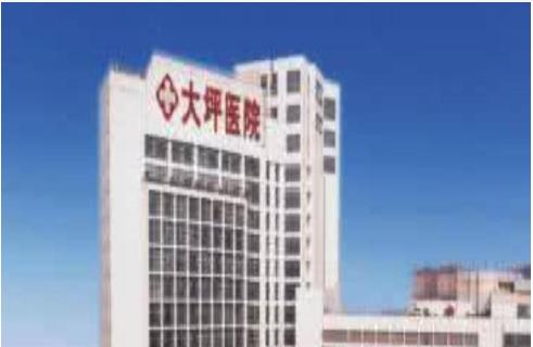 重庆大坪医院医学美容中心能做吸脂手术吗？腰腹部吸脂案例反馈，口碑测评