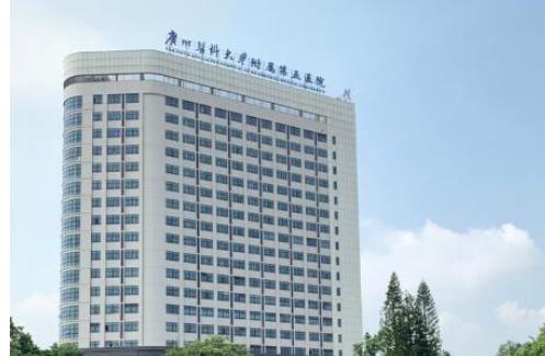 广州医科大学附属第五医院医疗美容科隆胸靠谱吗？口碑如何？真人案例