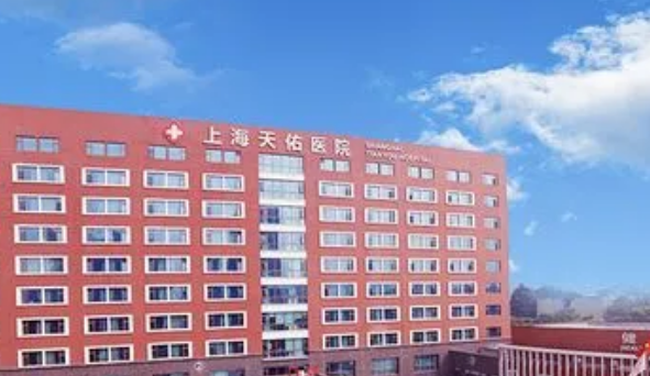 天佑医院整形美容科在哪个院区？必知事项&医生实力