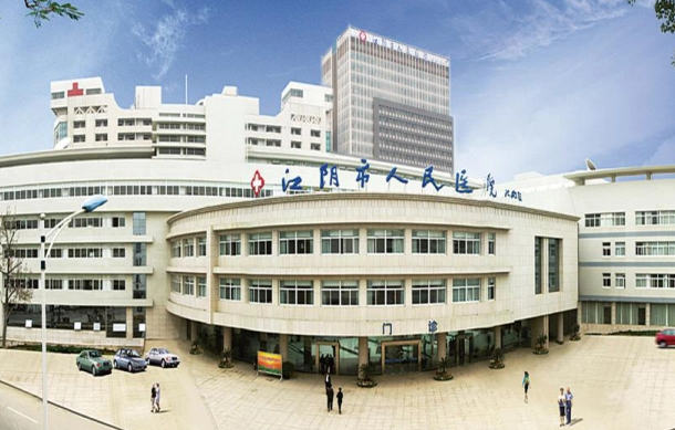 江阴人民医院整形美容科好吗，隆鼻效果怎么样