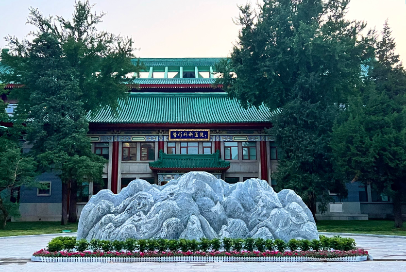 中国医学科学院整形外科医院吸脂好不好？拯救你的大脸~