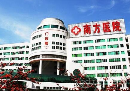 南方医科大学南方医院美容科抽脂费用高吗？腰腹吸脂案例参考