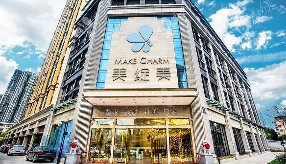 成都美绽美整形美容医院好吗，具体案例效果分享