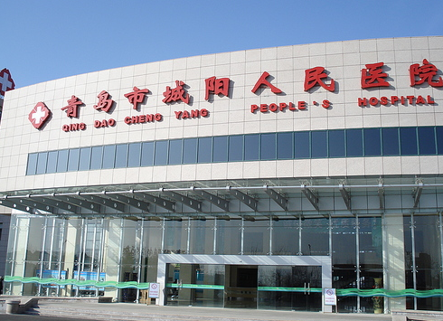 青岛市城阳区人民医院整形美容科好吗，吸脂手术分享