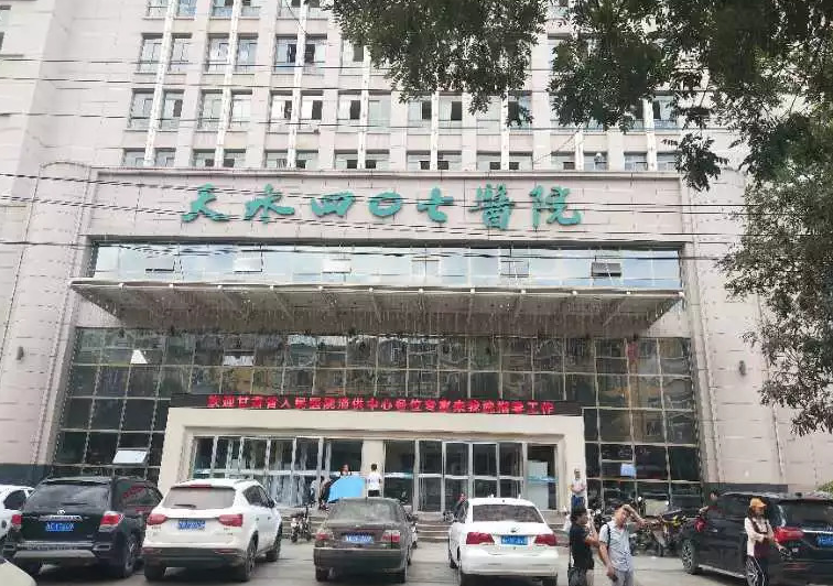 天水四零七医院整形美容科好吗，隆鼻整形案例分享