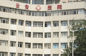 天津公安医院整形科好吗，吸脂案例分享