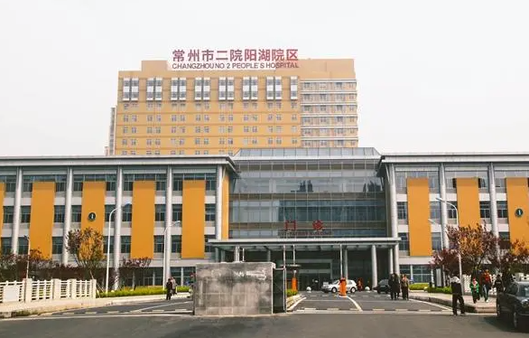 常州二院整形科怎么样？隆鼻效果好吗