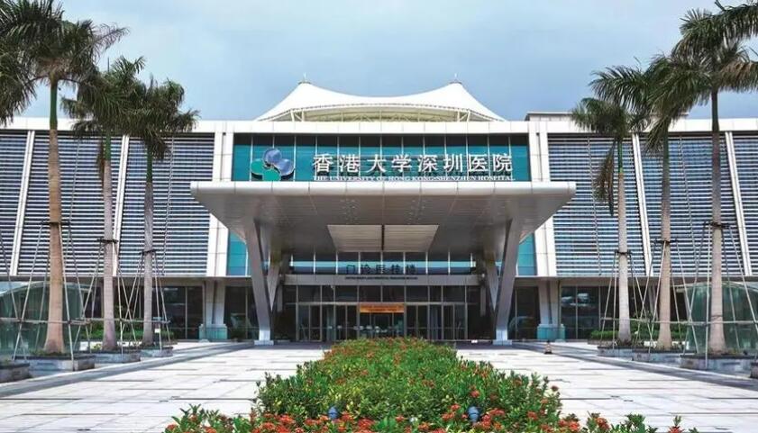 港大深圳医院整形修复外科好吗？想要美胸别犹豫