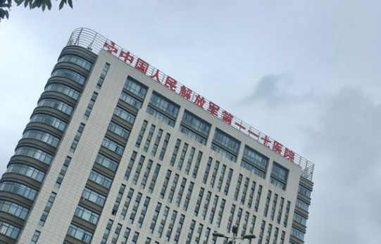 杭州117医院整形科有哪些项目？这些项目带给大家