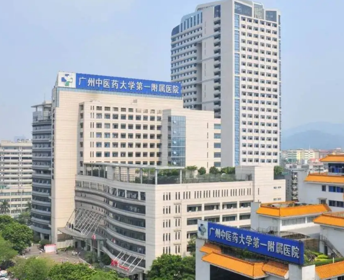 广州中医药大学第一附属医院医疗美容科擅长什么？整形科口碑，项目解读