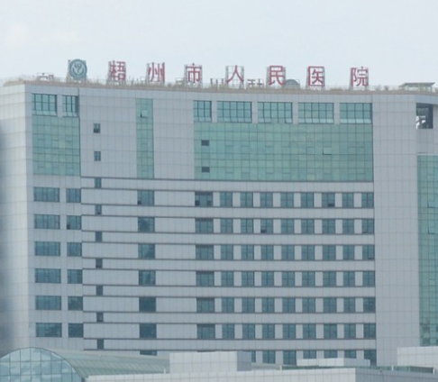 梧州市人民医院整形科，平行双眼皮价格