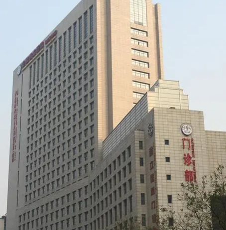 安徽省立医院整形科电话怎么预约？坐诊医生&技术优势一览