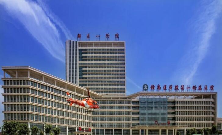 赣南医学院第一附属医院美容科好吗？吸脂术后效果对比+医生介绍