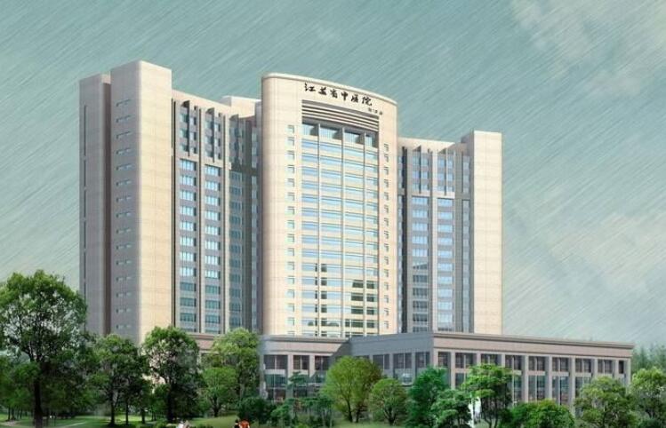 江苏省中医院整形外科医学美容中心好不好？隆鼻术后评价参考