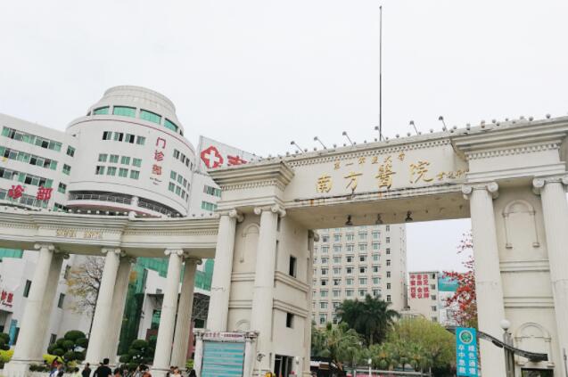 南方医科大学南方医院整形科水平怎么样？隆鼻医生、案例戳这里