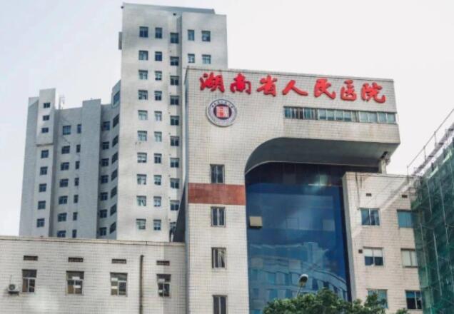 湖南省人民医院美容外科技术如何？假体隆鼻案例效果反馈