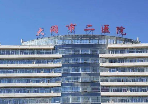 大同市二医院口腔科，牙齿正颌专业医生推荐