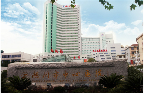 湖州市中心医院整形美容科综合水平如何？科普问答知识讲解，隆胸案例图查看
