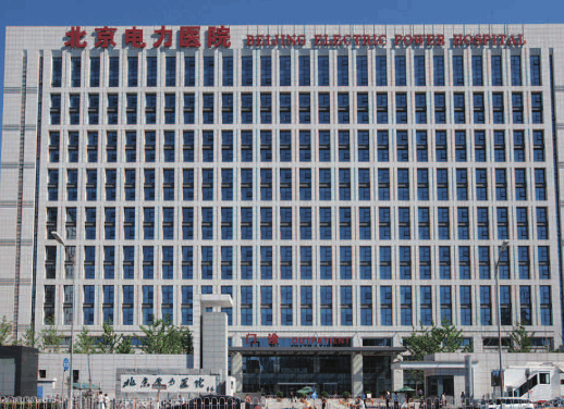 北京电力医院口腔科，半隐形矫正效果好不好