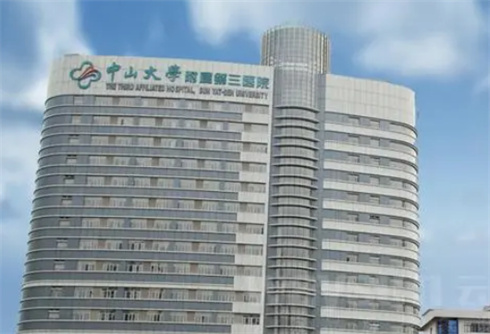广州中山大学附属第三医院整形烧伤科有实力吗？曝光拉皮恢复图，点评院内实力