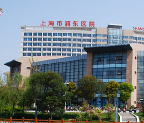 上海浦东医院口腔科，隐形矫正价格贵吗