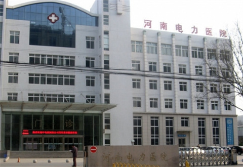 河南电力医院医学美容整形科假体隆鼻怎么样？口碑测评，隆鼻者进入查看