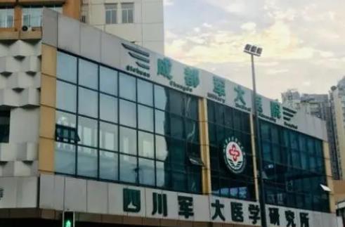 四川军大医学研究所附属医院美容整形科吸脂瘦腰腹恢复图分享，费用明细一览