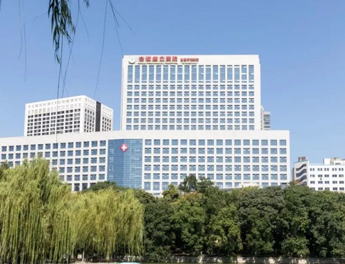安徽省立医院整形科皮肤美容怎么样？案例分享+问答