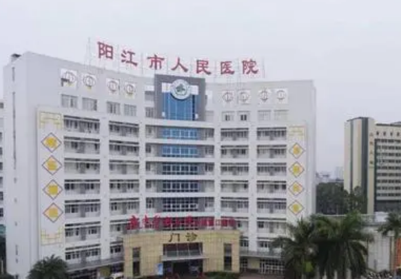 阳江高新区人民医院整形美容科地理位置？良心医院医生分享