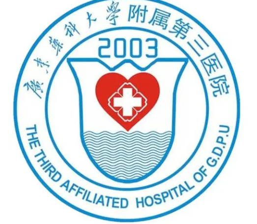 广东药学院附属第三医院整形科，肋骨隆鼻怎么样