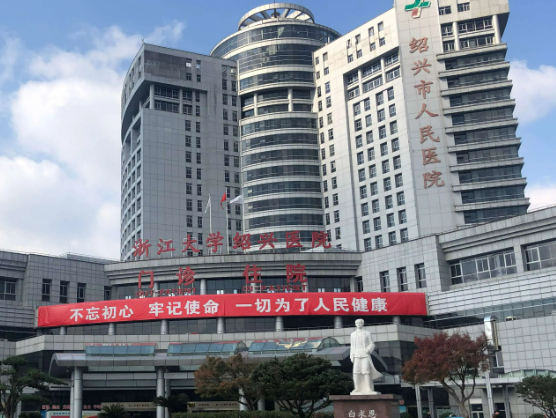绍兴市人民医院医疗美容科如何？整形手术时机&整形案例一览
