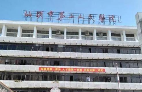 汕头第二人民医院整形外科假体隆鼻怎么样？价格一览，蜕变等你查~