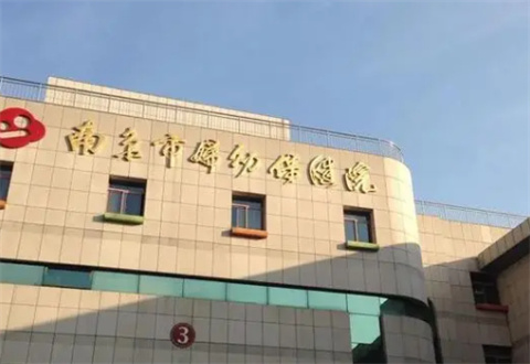 南京妇幼保健院医疗美容中心价格怎么样？吸脂瘦腿恢复过程｜问答知识