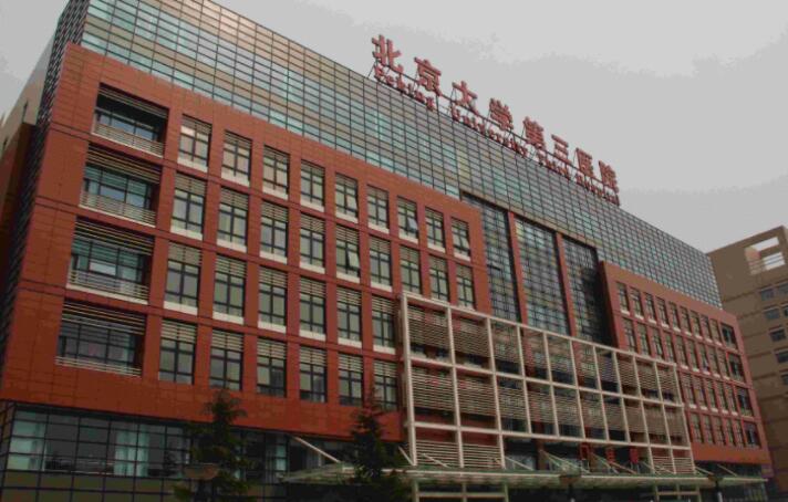 北京大学第三医院整形外科口碑好吗？优质医生扎堆好评多