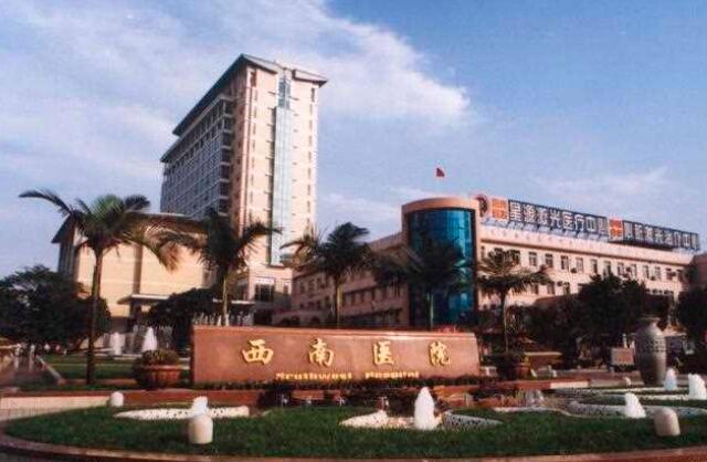 重庆西南医院美容整形科水平怎么样？隆鼻案例反馈&优秀医生简介