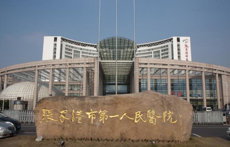QQ截图20230727213836.jpg