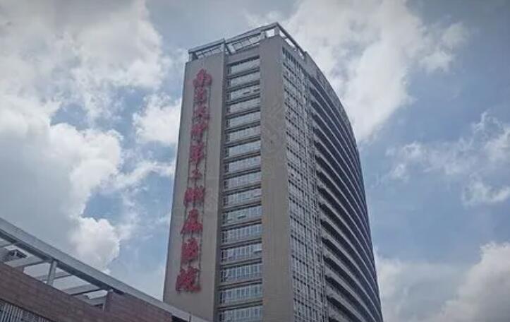 南昌二附医院整形美容科技术如何？腿部吸脂评价、医生资料参考