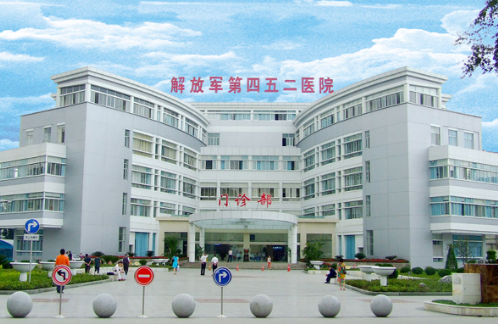 解放军第455医院整形科，双眼皮术后30天