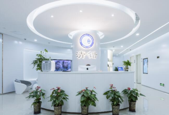 QQ截图20230728173144.jpg