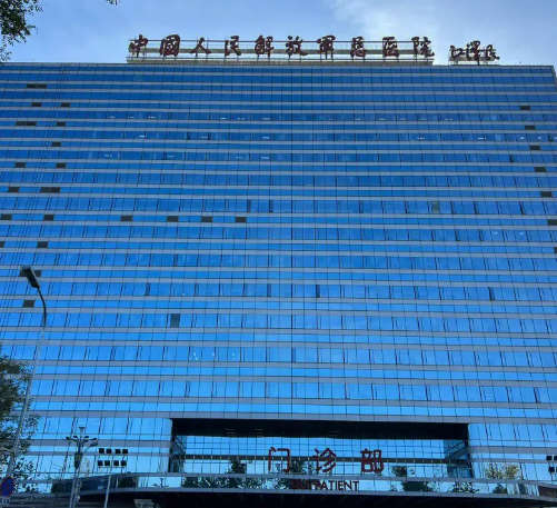 人民解放军总医院整形科，双眼皮专业医生推荐