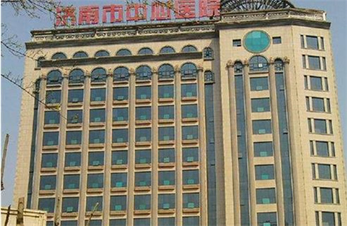 济南市中心医院整形外科吸脂做的精细吗？高收费吗？查看详细信息