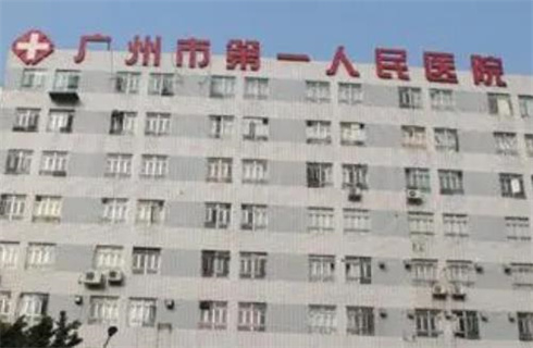 广州市人民医院整形科能做双眼皮吗？哪个医生做的好？看案例风格