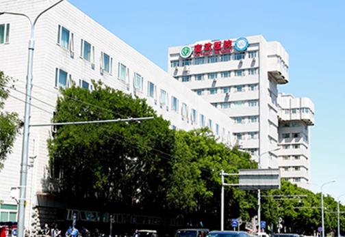 首都医科大学宣武医院整形外科热玛吉效果分享，附热玛吉紧肤果~