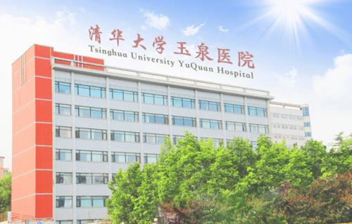 清华大学玉泉医院医疗美容整形中心做拉皮手术提升，术前术后展示