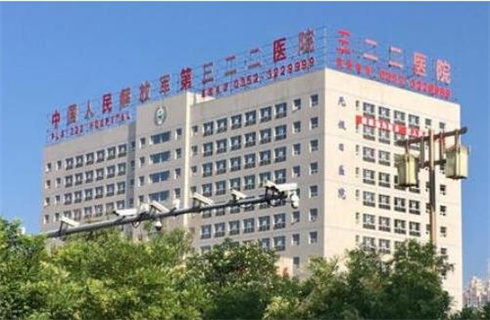 大同322医院整形美容中心技术怎样？口碑测评+反馈详情