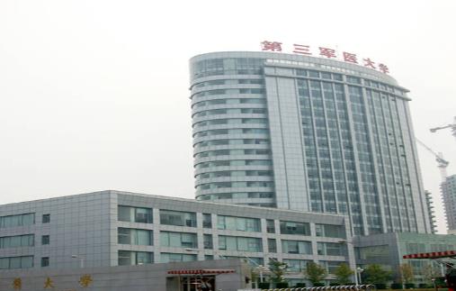 重庆市第三军医大学大坝医院医学美容中心收费表，软骨隆鼻案例分享＋手术详情