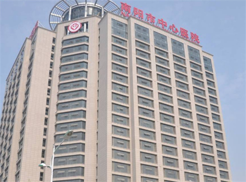 南阳中心医院整形美容科隆鼻有实力吗？隆鼻果图，价格表更新