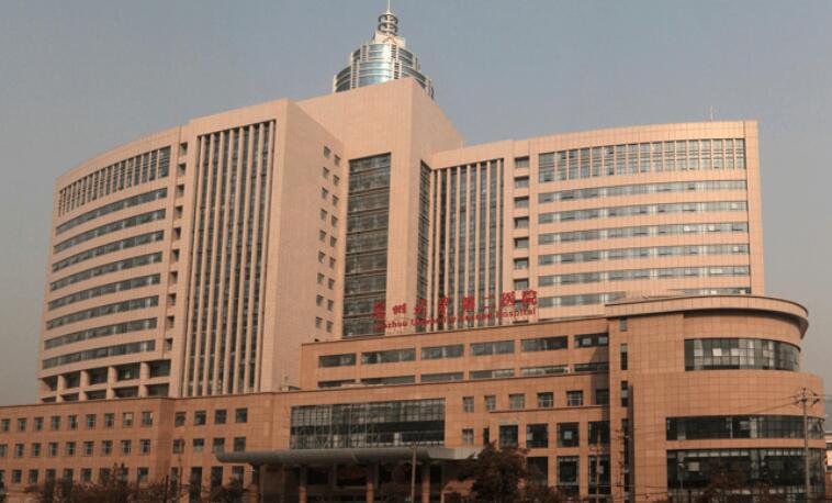 兰大二院整形外科评价怎么样？医生信息_术后恢复过程整理