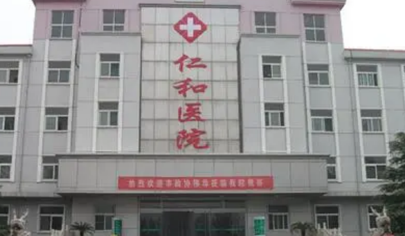 常熟仁和医院整形美容外科有实力吗？口碑测评，反馈案例